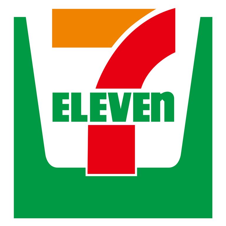 Profitable 7/11 for sale